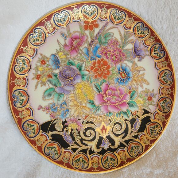 VTG Handpainted Asian Floral 22k Gold Gild Chinese Porcelain 10" Display Plate - Picture 12 of 16